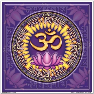 Grand Sticker Aum Namah Shivaya